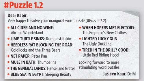 Puzzle 1.2&nbsp;