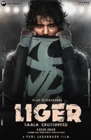 Liger poster.