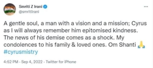 Smriti Irani also shared a tweet.