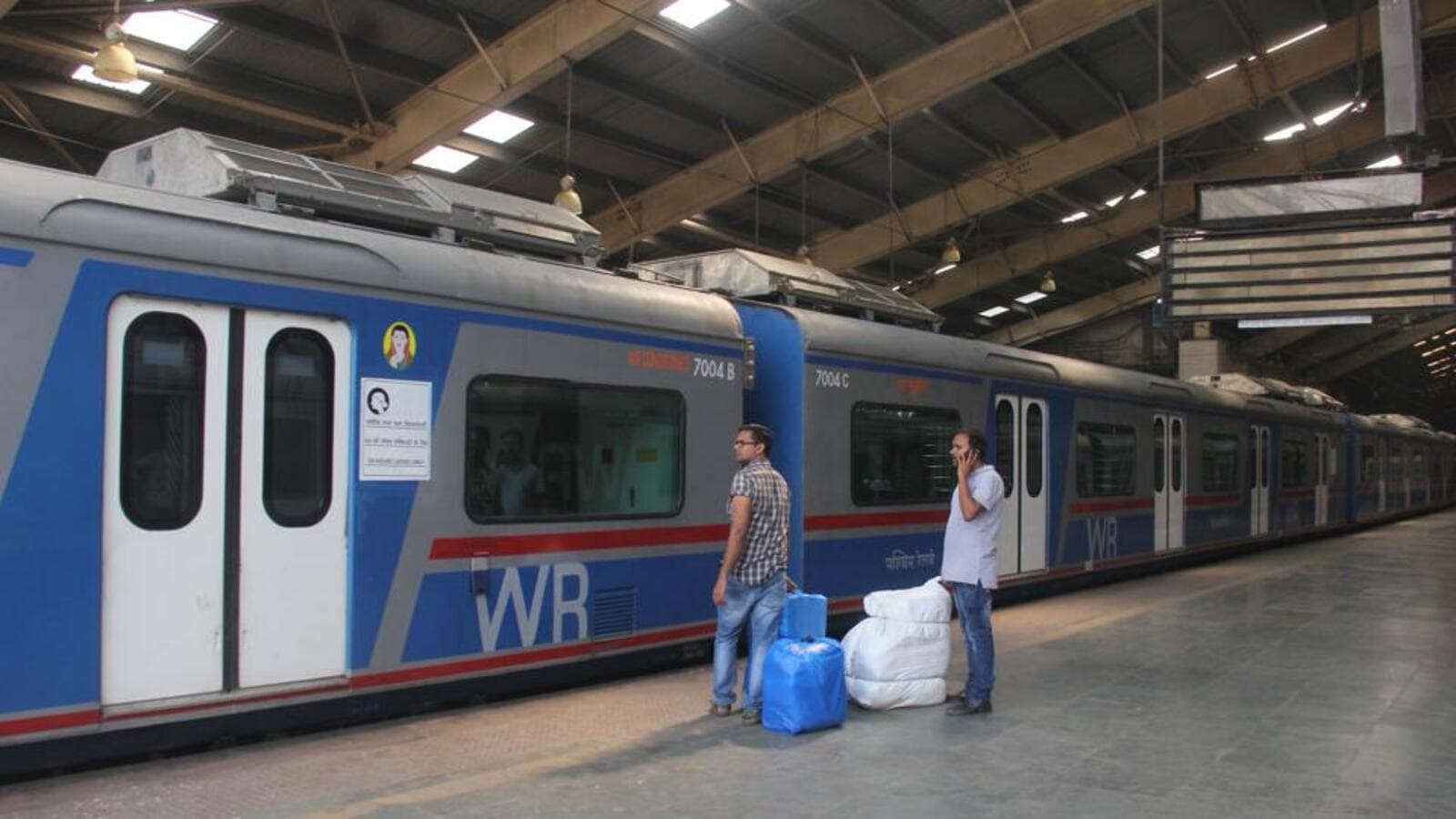 Now First Class Pass Holders Can Pay Extra Fare To Travel By AC Locals 