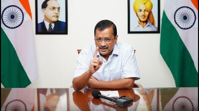 Delhi chief minister Arvind Kejriwal. (HT Photo) Delhi chief minister Arvind Kejriwal. (HT Photo)