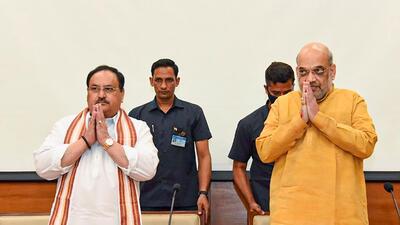 Union home minister Amit Shah with BJP national president JP Nadda during a meeting of senior party leaders for the 2024 Lok Sabha elections, at BJP Headquarters in New Delhi, Tuesday, September 6, 2022. (PTI Photo)