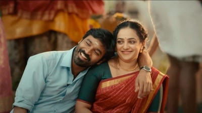 Dhanush and Nithya Menen play best friends in Thiruchitrambalam. Dhanush and Nithya Menen play best friends in Thiruchitrambalam.