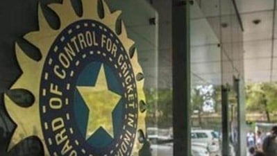 BCCI logo (HT Photo) BCCI logo (HT Photo)