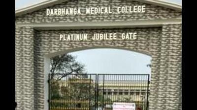 The transfer of 81.09 acres of land parcel belonging to DMCH in the first phase has paved the way for construction of Bihar’s second AIIMS in Darbhanga under the 5th phase of Prime Minister Swasthya Suraksha Yojana (PMSSY), said BJP leader and Darbhanga MP Gopal Jee Thakur. (HT Photo)