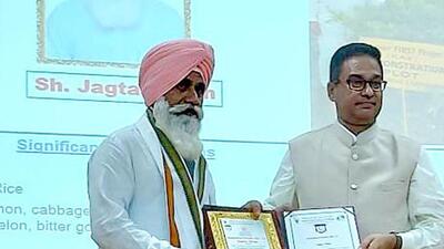 Jagtar Singh being honoured with “Innovative Farmer Award” on the occasion of foundation day of ICAR-NAARM. Jagtar Singh of Moom village is a beneficiary farmer and associated with Guru Angad Dev Veterinary and Animal Sciences University (GADVASU), Ludhiana, under the Farmer FIRST project since November 2016. (HT PHOTO)