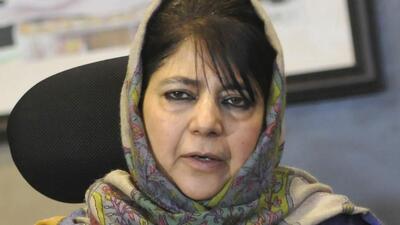 Former Jammu and Kashmir chief minister and PDP chief Mehbooba Mufti raised the issue in a tweet. (HT File) Former Jammu and Kashmir chief minister and PDP chief Mehbooba Mufti raised the issue in a tweet. (HT File)