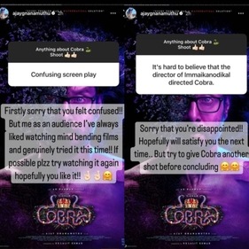 Ajay held an Ask Me Anything session on his Instagram account. Ajay held an Ask Me Anything session on his Instagram account.