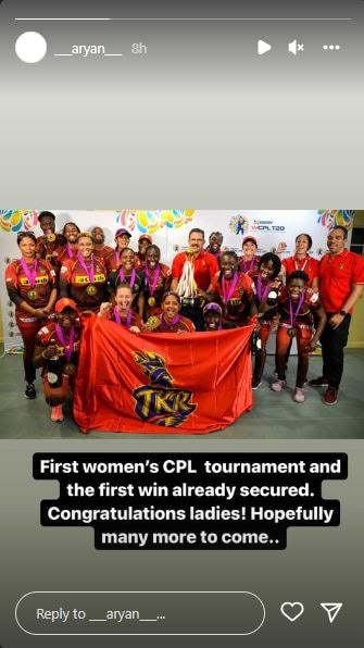 On his Instagram Stories, Aryan Khan, too, congratulated the team.