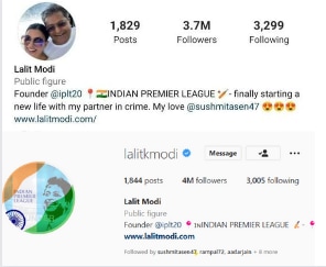 Lalit Modi has changed his Instagram bio and profile picture on Instagram.