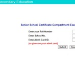 CBSE Class 12 compartment result 2022: Candidates who have appeared for Class 12 compartment exam can check their results on the official site of CBSE at cbseresults.nic.in.