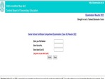 CBSE Class 12 Compartment Results 2022 declared, check result here CBSE Class 12 Compartment Results 2022 declared, check result here