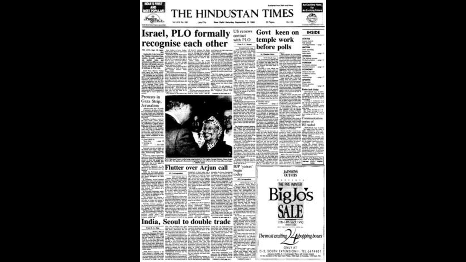 HT denne dagen: 11. september 1993 — Israel og PLO anerkjenner hverandre formelt |  Siste India nyheter