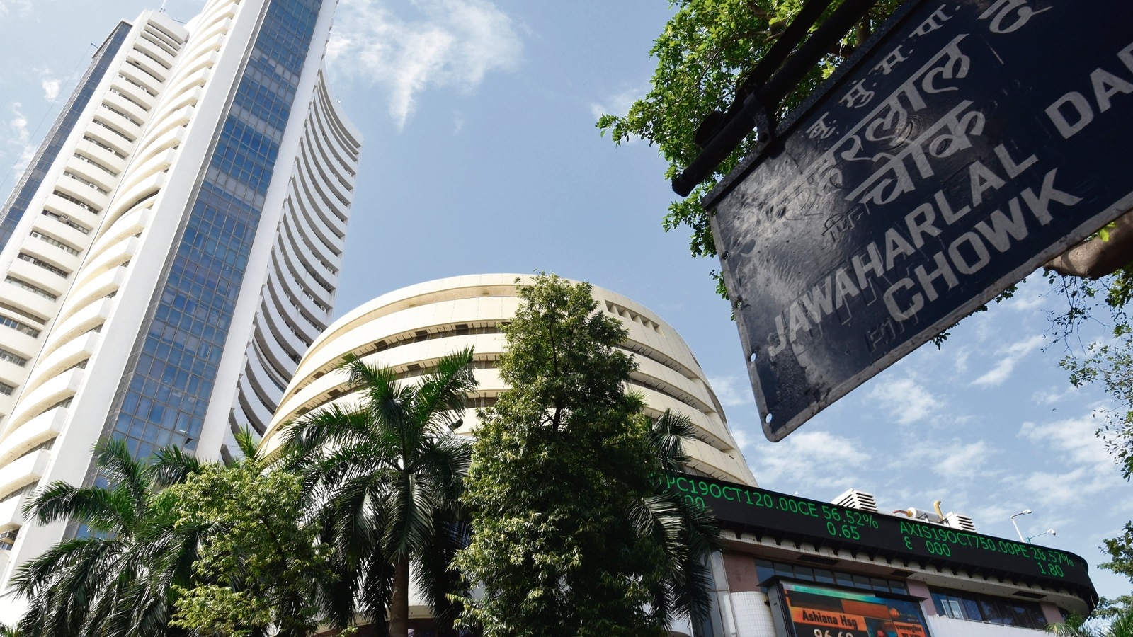 Indices Close In Red; Sensex Settles At Over 59,000, Nifty At 17,624 ...