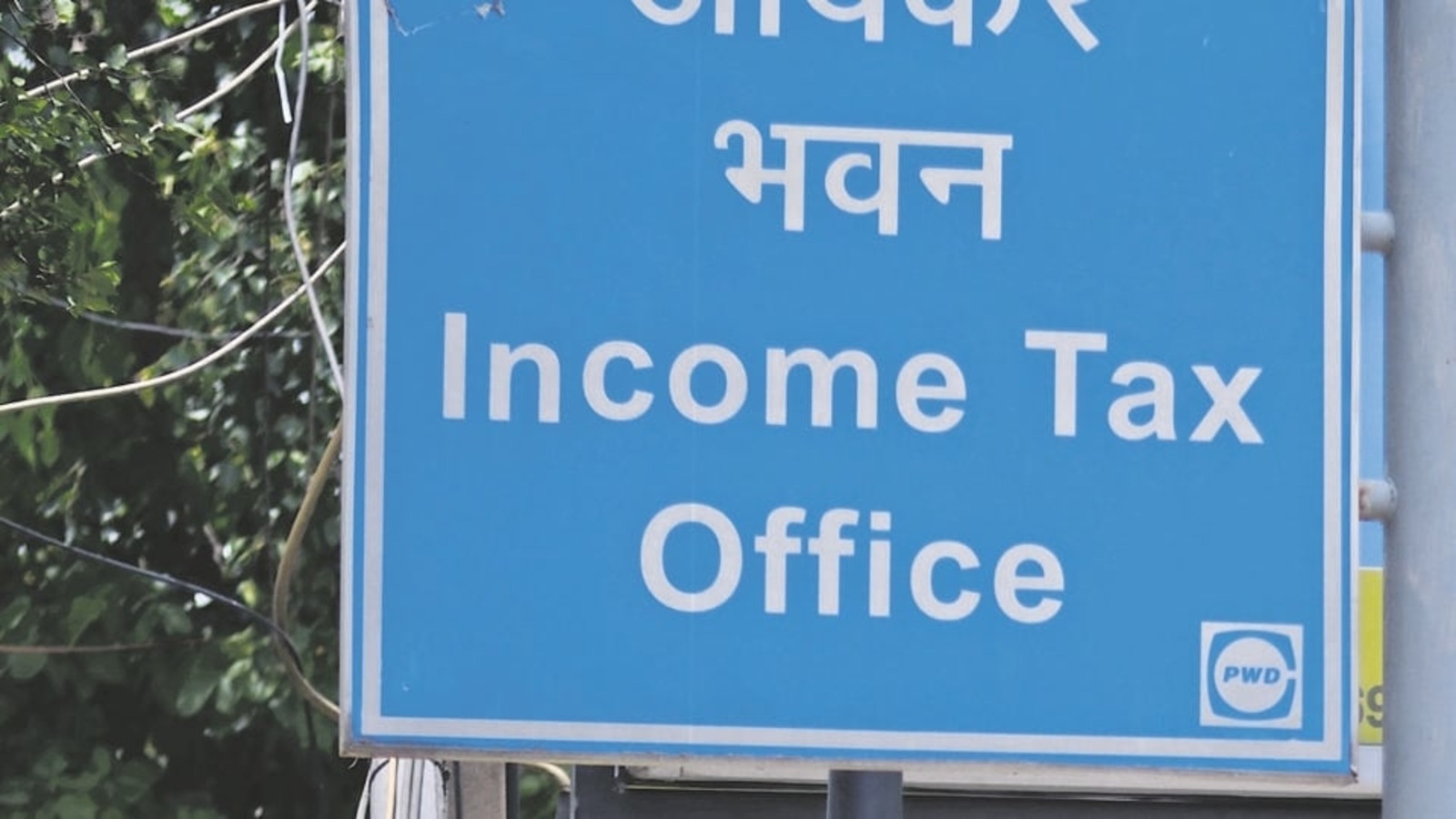 Raids carried out across India over tax evasion probe Latest News