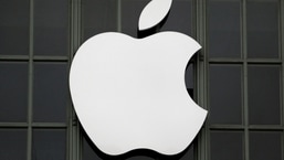 Brazil Fines Apple: Apple has been under investigation in Brazil since December.