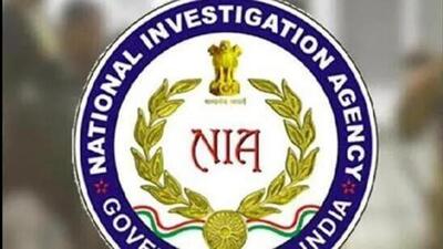 The NIA investigation revealed that the explosion was carried out by HNLC terrorists after the owner of the Star Cement Ltd did not pay illegal tax demanded by them. (File) The NIA investigation revealed that the explosion was carried out by HNLC terrorists after the owner of the Star Cement Ltd did not pay illegal tax demanded by them. (File)