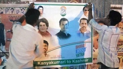 Posters tweeted by businessman Robert Vadra. (Twitter/ @irobertvadra) Posters tweeted by businessman Robert Vadra. (Twitter/ @irobertvadra)