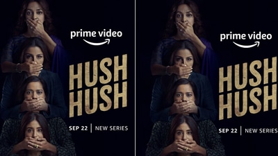 Amazon Prime Video's Hush Hush's poster.