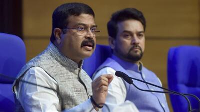 Union ministers Dharmendra Pradhan and Anurag Thakur at a press conference in New Delhi on Wednesday. (PTI) Union ministers Dharmendra Pradhan and Anurag Thakur at a press conference in New Delhi on Wednesday. (PTI)