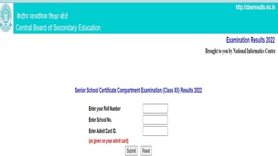 CBSE Class 12 Compartment Results 2022 declared, check result here CBSE Class 12 Compartment Results 2022 declared, check result here