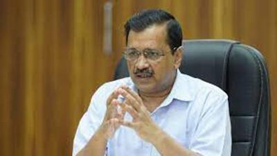 AAP national convener Arvind Kejriwal and DElhi CM will kick-off his two-day tour by launching AAP’s ‘Make India No. 1’ campaign, for which invitations have been extended to students, businessmen, and other organisations (HT PHOTO) AAP national convener Arvind Kejriwal and DElhi CM will kick-off his two-day tour by launching AAP’s ‘Make India No. 1’ campaign, for which invitations have been extended to students, businessmen, and other organisations (HT PHOTO)