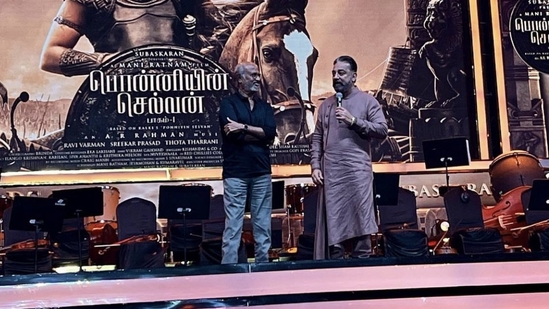 Rajinikanth spoke about Kamal Haasan helping him during shooting for Mani Ratnam’s Thalapathy.