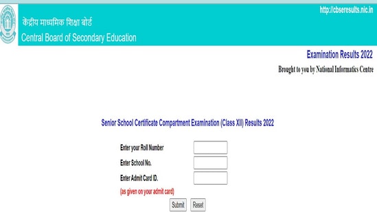CBSE Class 12 Compartment Results 2022 declared, check result here
