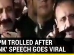 PoK PM TROLLED AFTER ‘DRUNK’ SPEECH GOES VIRAL PoK PM TROLLED AFTER ‘DRUNK’ SPEECH GOES VIRAL