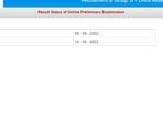 IBPS Clerk prelims results 2022: Candidates who have appeared for the Clerk prelims examination can check their through the official site of IBPS at ibps.in.