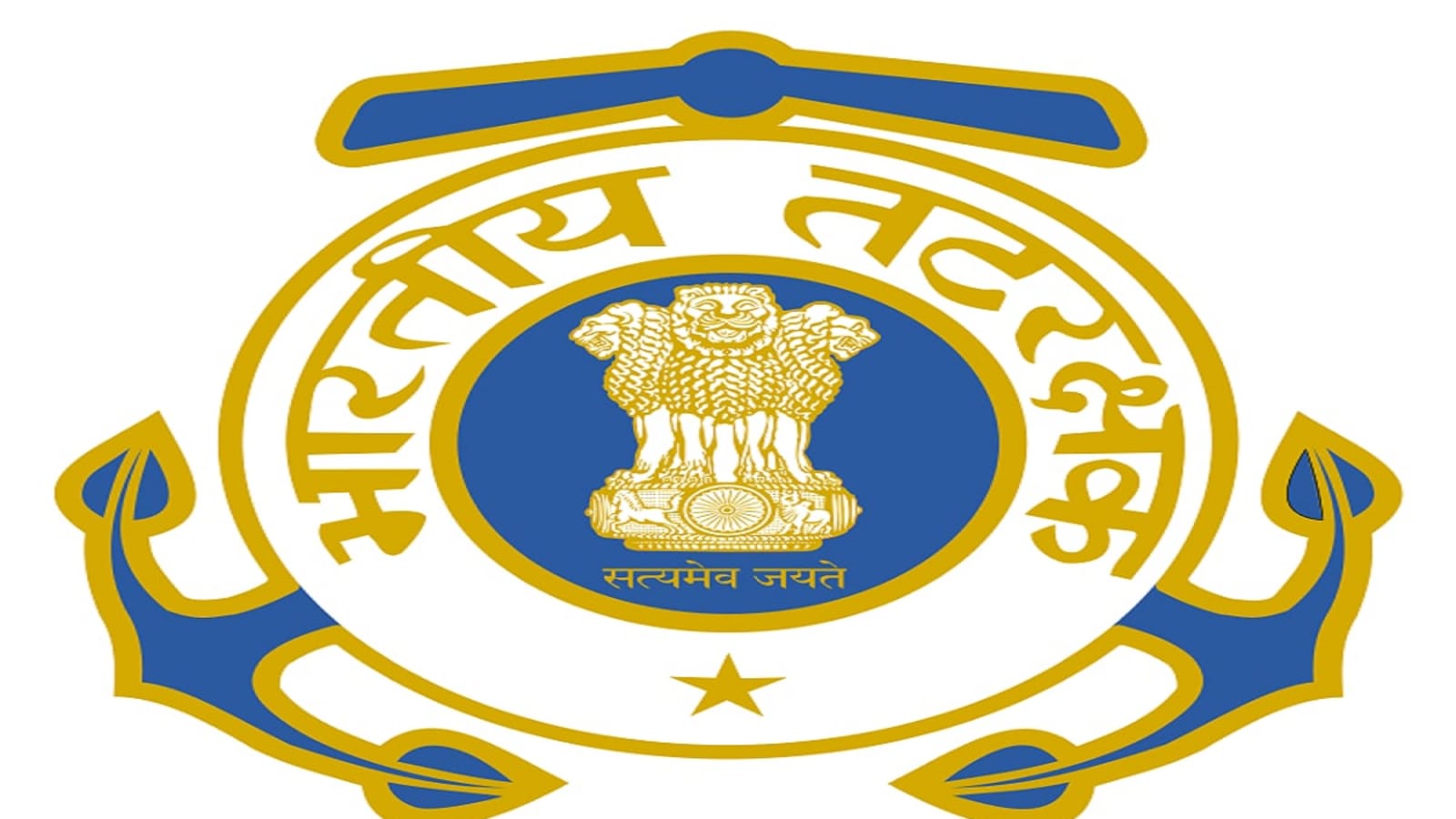 Join Indian Coast Guard 2022: Apply for 300 Navik and Yantrik posts through CGEPT