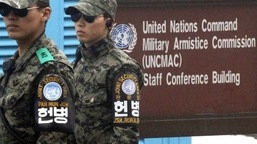 South Korea- North Korea Talks: South Korean soldiers stand guard at the border village of Panmunjom in the demilitarized zone (DMZ).