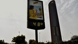 Europe Heatwave: A street thermometer reads 48 degrees Celsius during a heatwave in Seville.