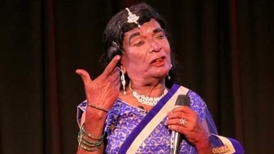 Exponent of Bhojpuri traditional dance Ramchandra Manjhi passes away (Facebook/Ramchandra Manjhi ) Exponent of Bhojpuri traditional dance Ramchandra Manjhi passes away (Facebook/Ramchandra Manjhi )