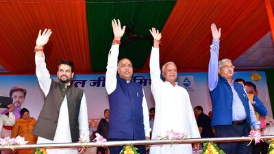 HP CM Jai Ram Thakur, Union minister Anurag Thakur along with other leaders in Dharmapur on Thursday. (HT Photo) HP CM Jai Ram Thakur, Union minister Anurag Thakur along with other leaders in Dharmapur on Thursday. (HT Photo)