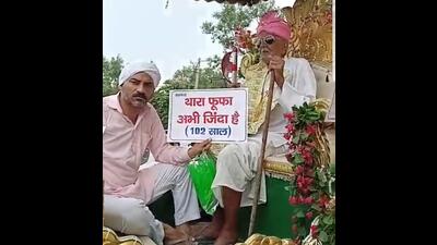 Centenarian takes out ‘baraat’ prove he is alive for elderly pension