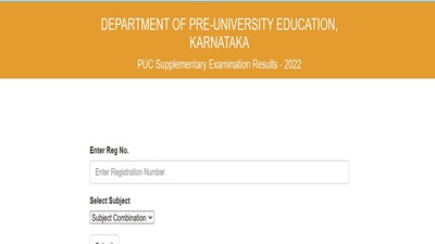 Karnataka 2nd PUC Supplementary Results 2022 declared, direct link to check Karnataka 2nd PUC Supplementary Results 2022 declared, direct link to check