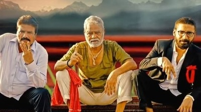 Sanjay Mishra, Rajesh Sharma and Chandan Roy Sanyal on a poster on Woh 3 Din.