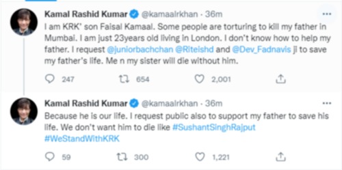 The tweets made from Kamaal R Khan's verified Twitter account.