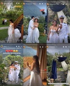 Krishna Mukherjee's engagement pictures.