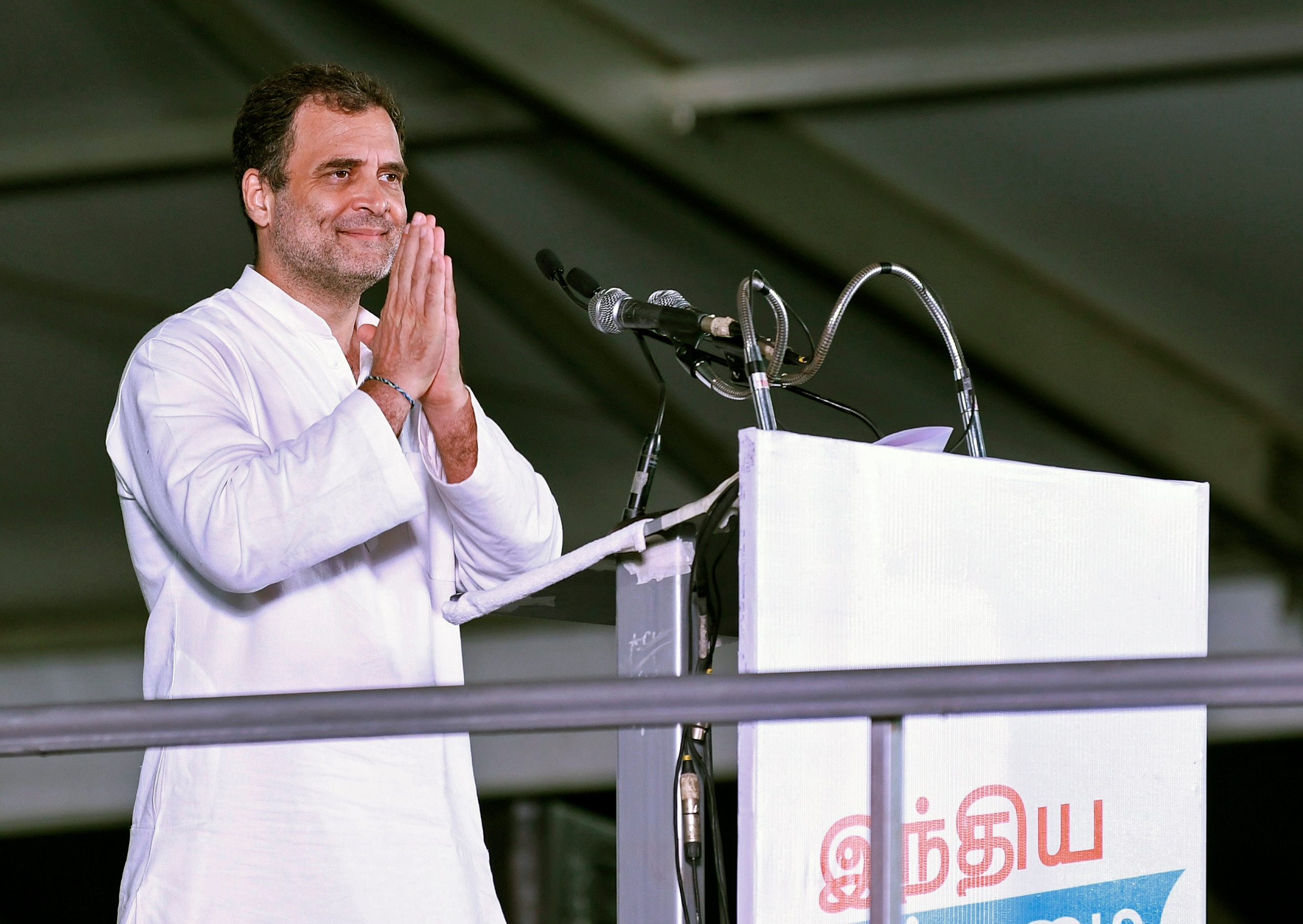 As Rahul starts his biggest political event, his supporters and critics alike possibly have one question in mind: Where does Rahul Gandhi and the Congress go from here?&nbsp; (ANI)