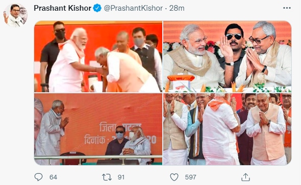 नीतीश कुमार के भाजपा के साथ पिछले गठबंधन पर एक स्पष्ट उपहास में प्रशांत किशोर द्वारा अब-डिलीट किया गया ट्वीट।