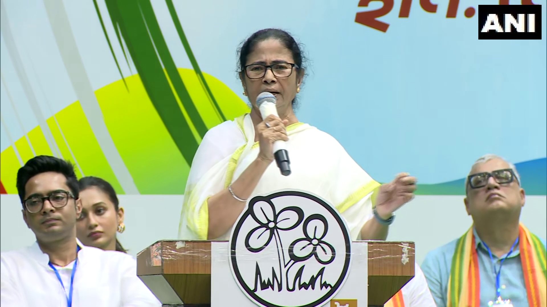 TMC supremo and Bengal CM Mamata Banerjee speaks at a party programme in Kolkata. (ANI Twitter) TMC supremo and Bengal CM Mamata Banerjee speaks at a party programme in Kolkata. (ANI Twitter)