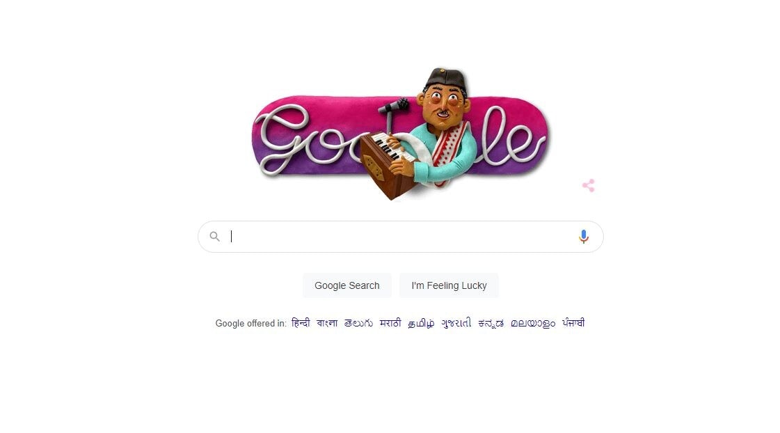 Google Doodle pays tribute to Assamese composer and filmmaker Bhupen Hazarika on occasion of the late artist's 96th birthday. (Google screengrab)