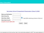 CBSE Class 10th compartment result out: Know how to check CBSE Class 10th compartment result out: Know how to check