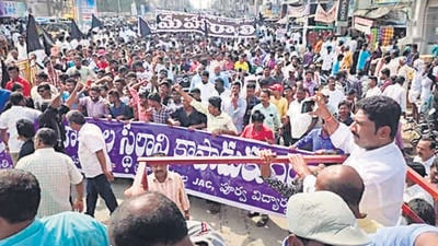 The farmers of Amaravati plan a 61-day-long “maha padayatra” from September 12 against the proposal for three capitals. (HT File)