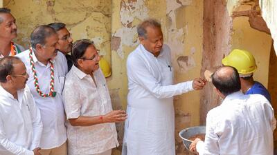 Jaipur: Rajasthan Chief Minister Ashok Gehlot launches renovation works at a stepwell under Indira Gandhi Shehri Rozgar Guarantee Yojana, in Jaipur, Friday, Sept. 9, 2022. (PTI Photo)(PTI09_09_2022_000119B) (PTI) Jaipur: Rajasthan Chief Minister Ashok Gehlot launches renovation works at a stepwell under Indira Gandhi Shehri Rozgar Guarantee Yojana, in Jaipur, Friday, Sept. 9, 2022. (PTI Photo)(PTI09_09_2022_000119B) (PTI)