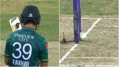 Fakhar Zaman (Twitter)