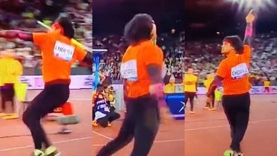 Neeraj Chopra Neeraj Chopra