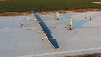 The UAV, whose name translates as Morning star-50 in English, is claimed to be capable of functioning uninterrupted for months. (Twitter/ SpokespersonCHN) The UAV, whose name translates as Morning star-50 in English, is claimed to be capable of functioning uninterrupted for months. (Twitter/ SpokespersonCHN)
